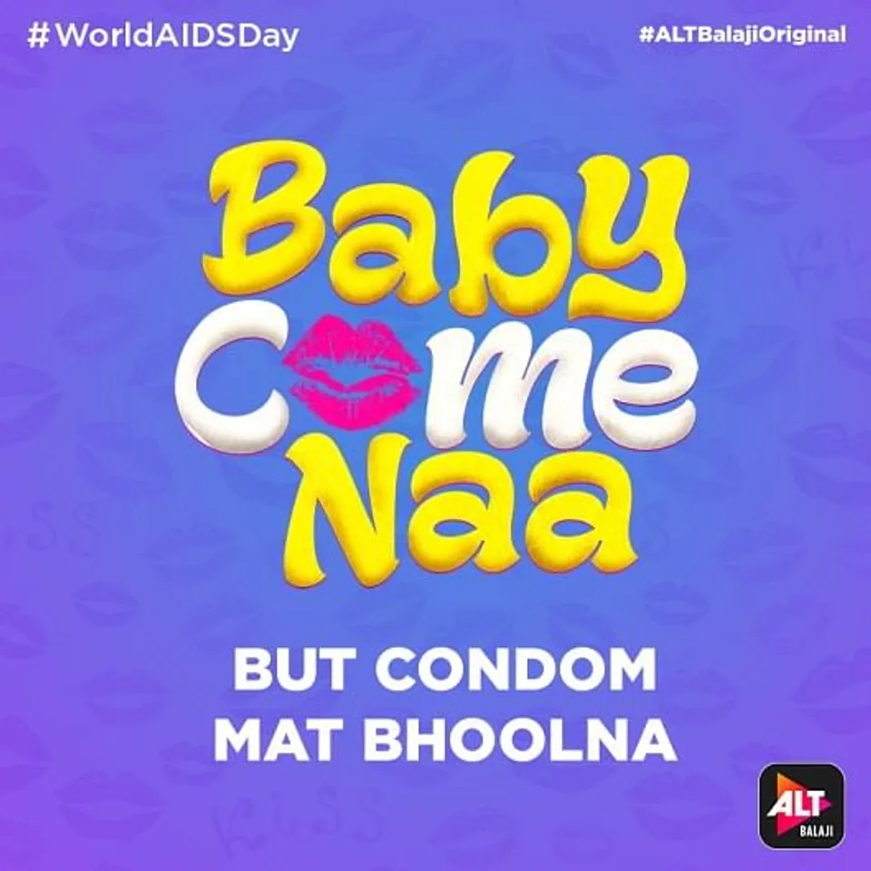 World Aids Day - Baby come naa