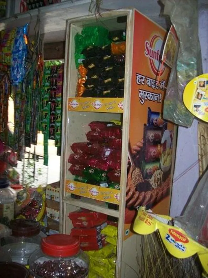 Har bite main muskaan