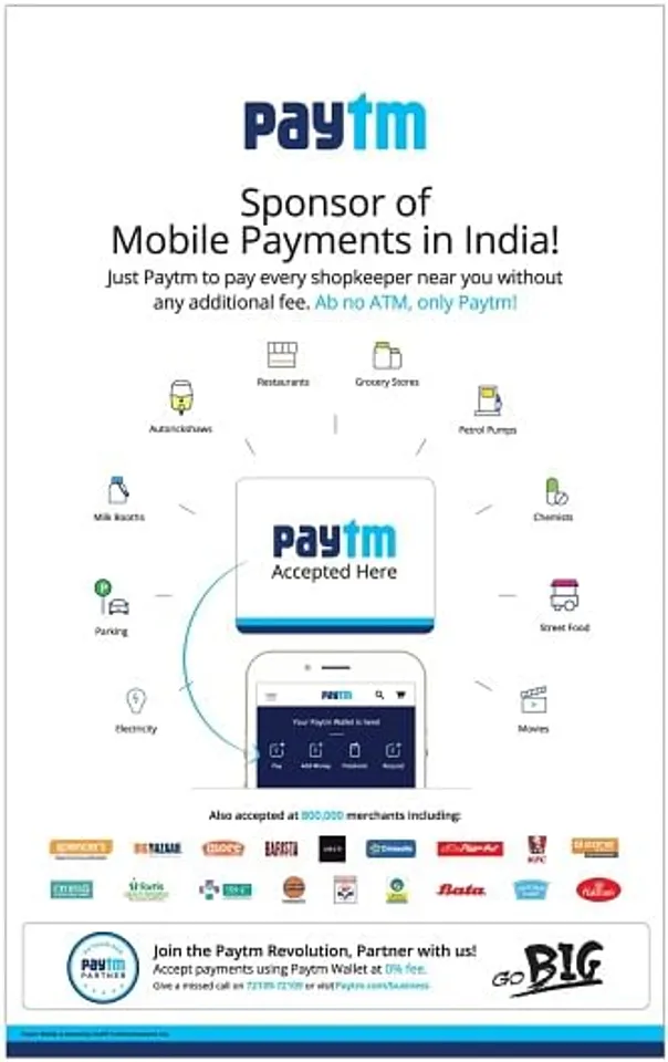 Mobile Payment