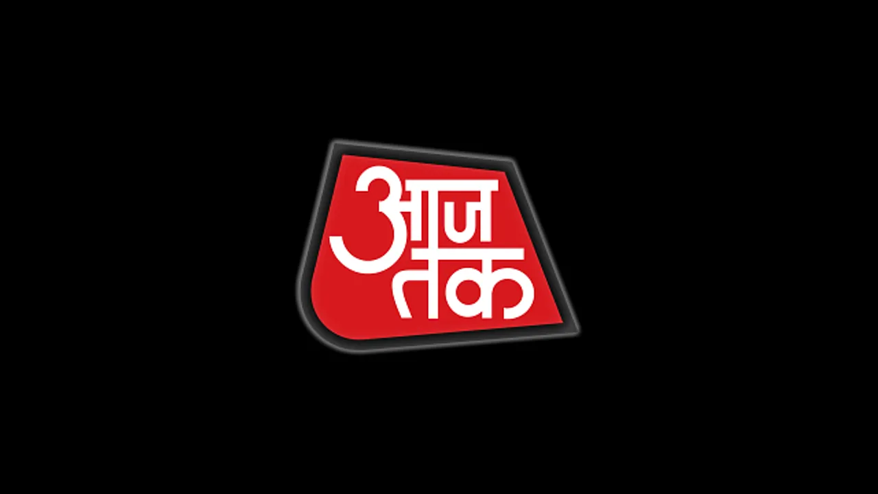 AajTak, India’s No.1 News Channel to Launch ‘Samvidhaan’