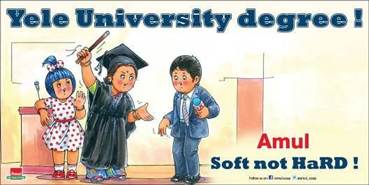 Smriti Irani