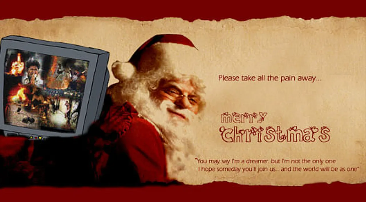 Merry Christmas