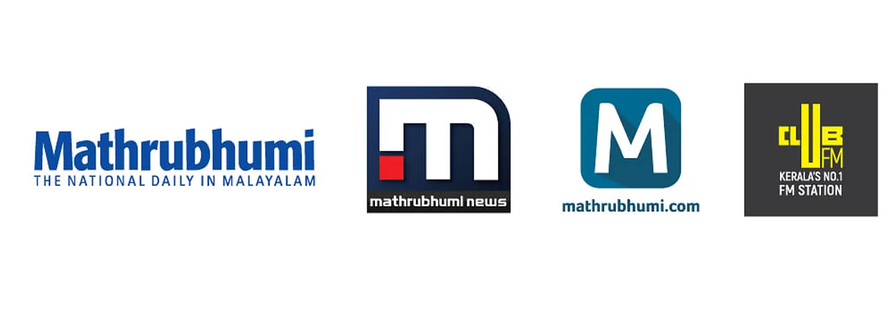 Mathrubhumi Group 2021 Onam Campaign synergise to make Brands win their greatest Jackpot ever