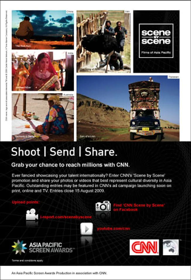 Shoot l Send l Share