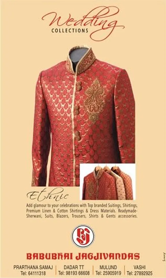 Wedding Collection