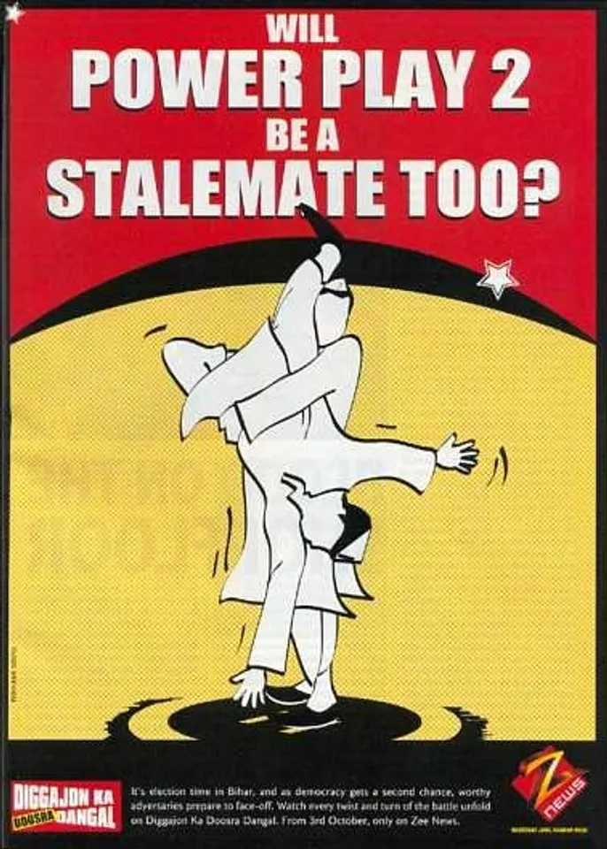 Will power play 2 be a Stalemate too?