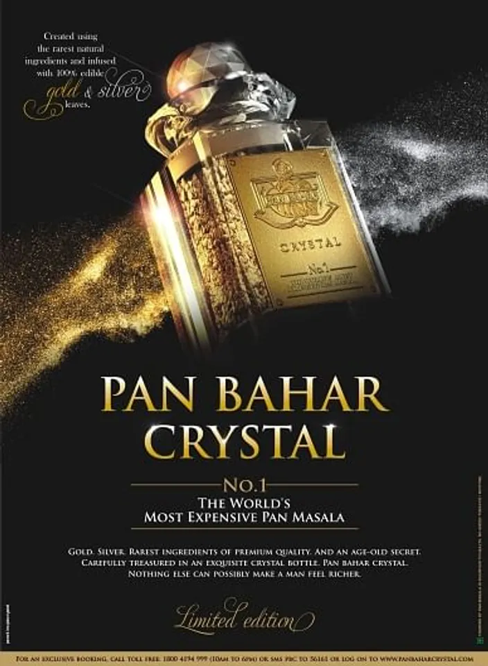 The World's most expensive Pan Masala