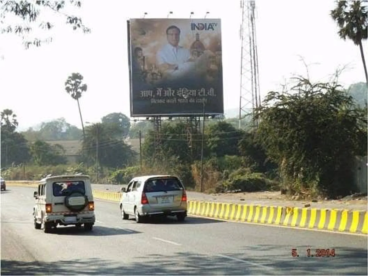 Aap, Main Aur India TV