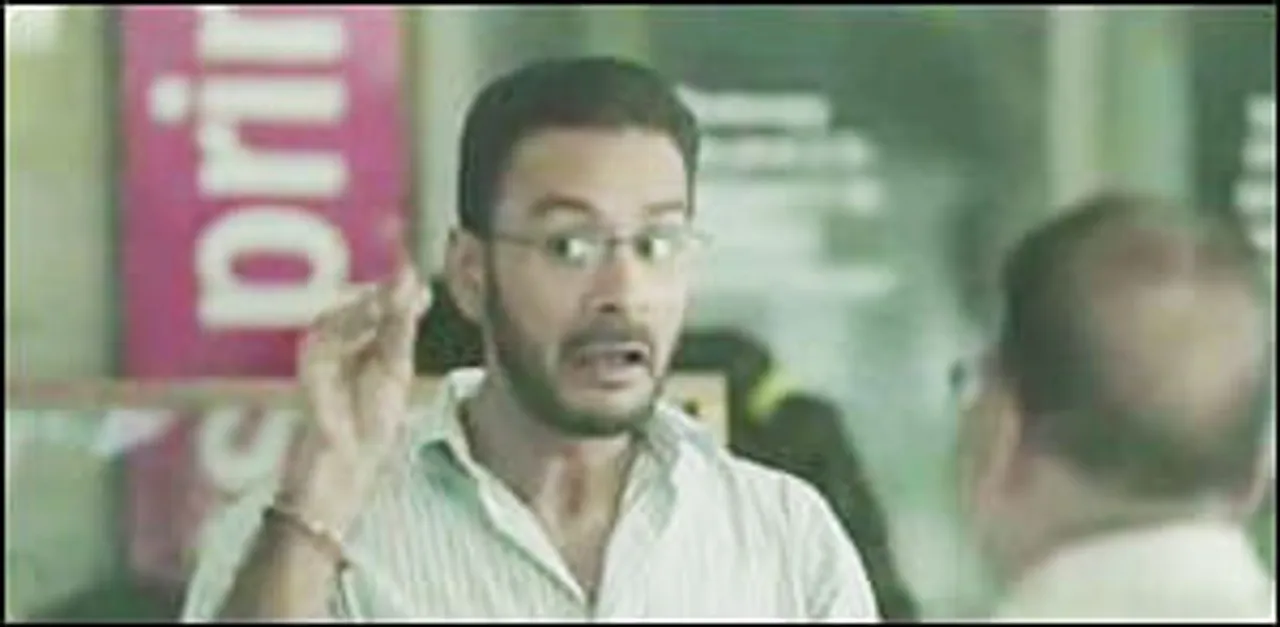 Philips' 'Him Initiative', For Her