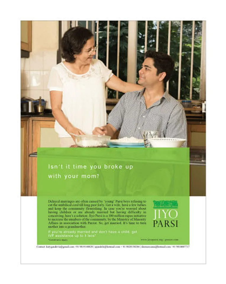 Jiyo Parsi 1