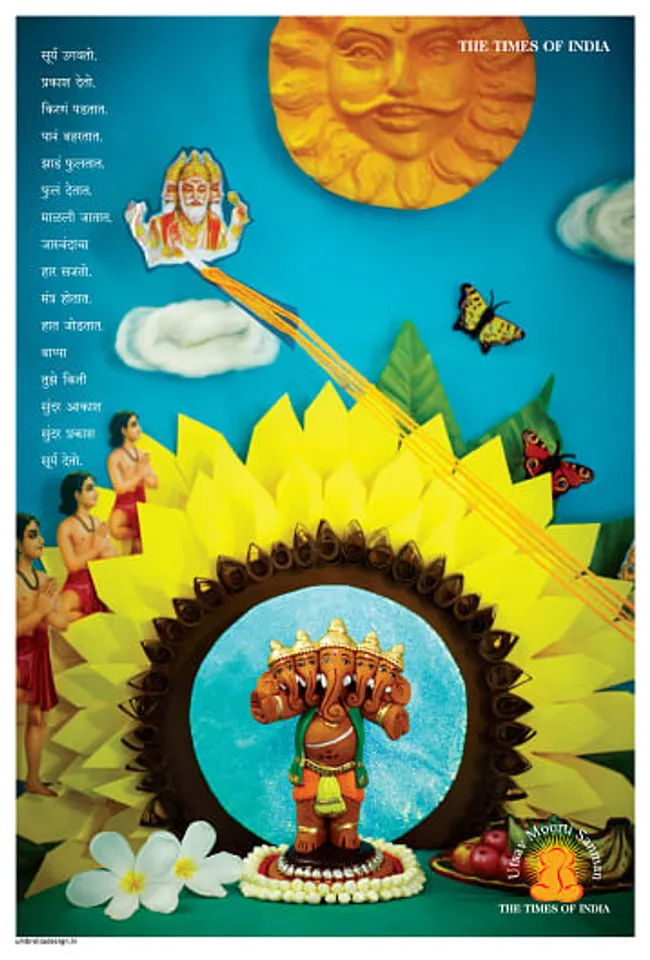 Ganpati Campaign 2010