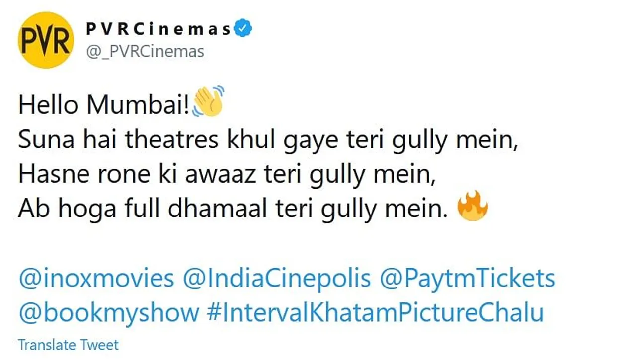 PVR, INOX, Cinepolis rejoice on Twitter as Maharashtra reopens cinemas