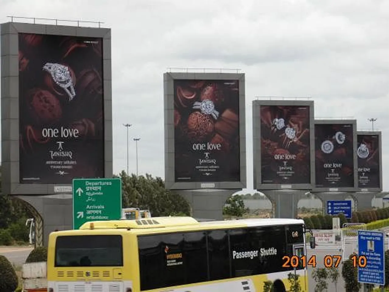Hyderabad Airport