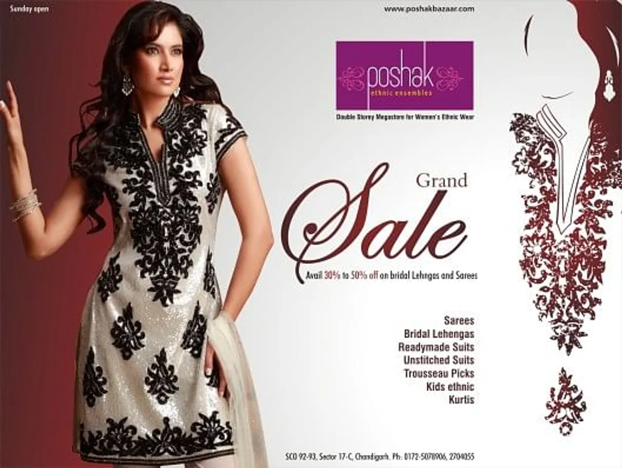 Grand Sale
