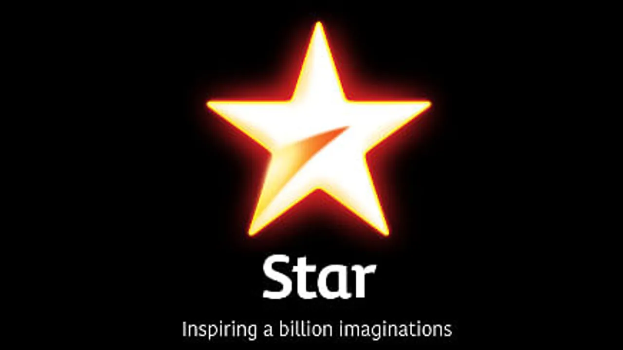Team AIB to make their debut on Star Network