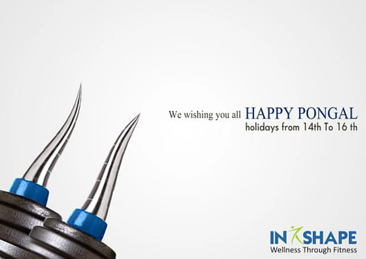 Pongal wishes