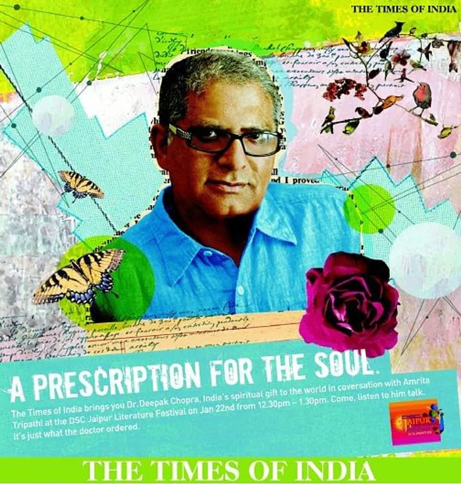 Dr Deepak Chopra