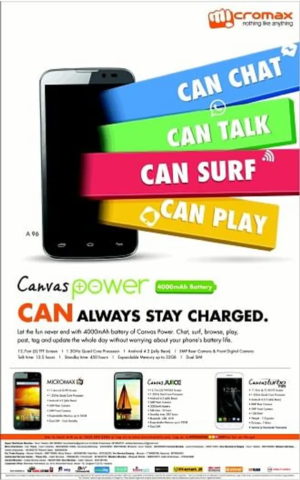 You Can