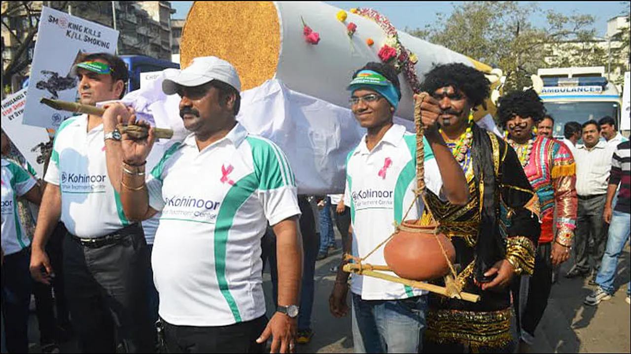 Funeral of a Cigarette