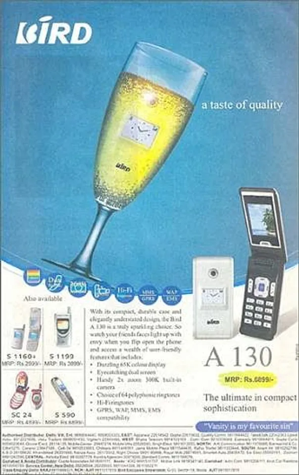A taste of quality