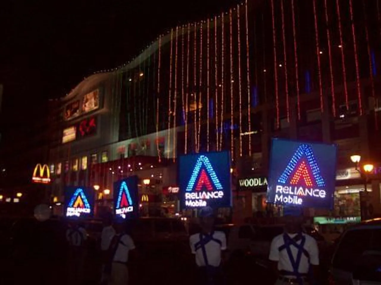 Reliance Mobile