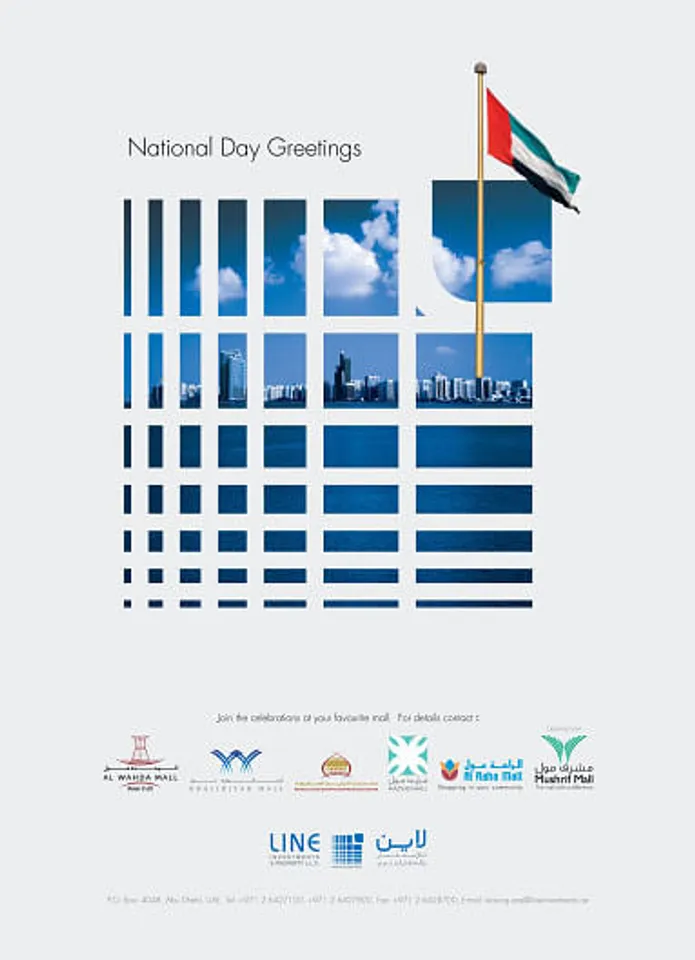 NATIONAL DAY