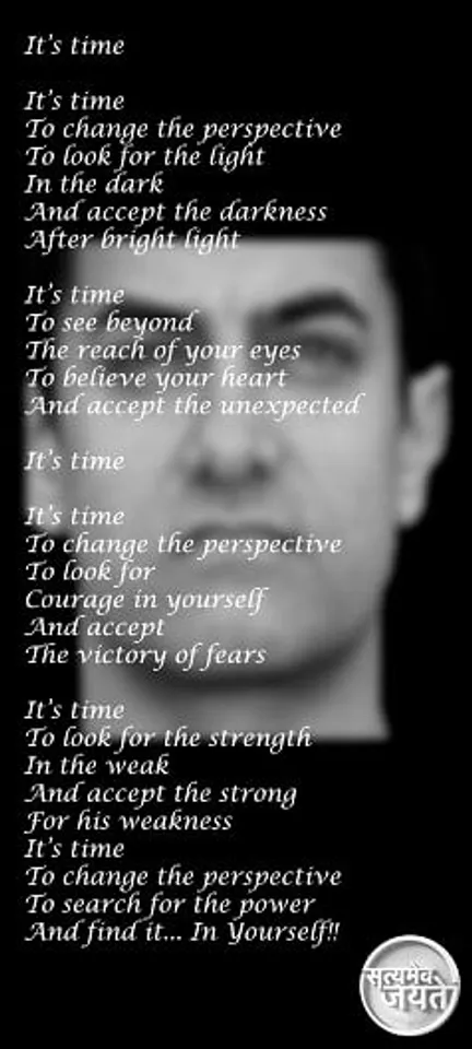 It's Time to Wake Up - Satyamev Jayate