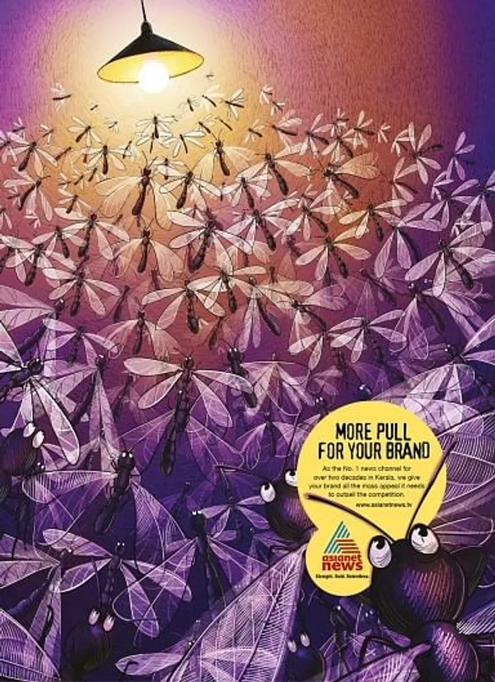 Swarm