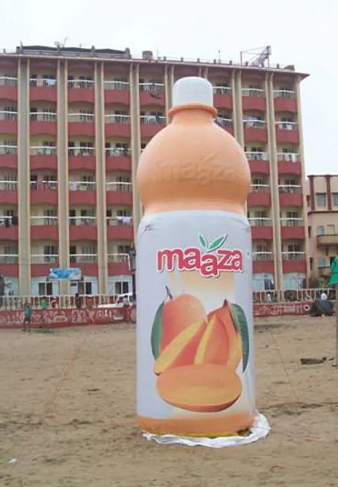 Bottle