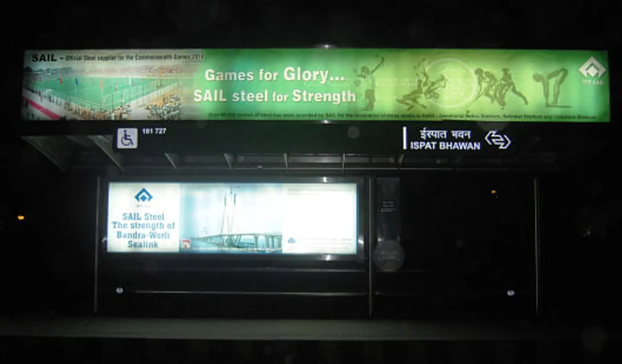 Games for glory