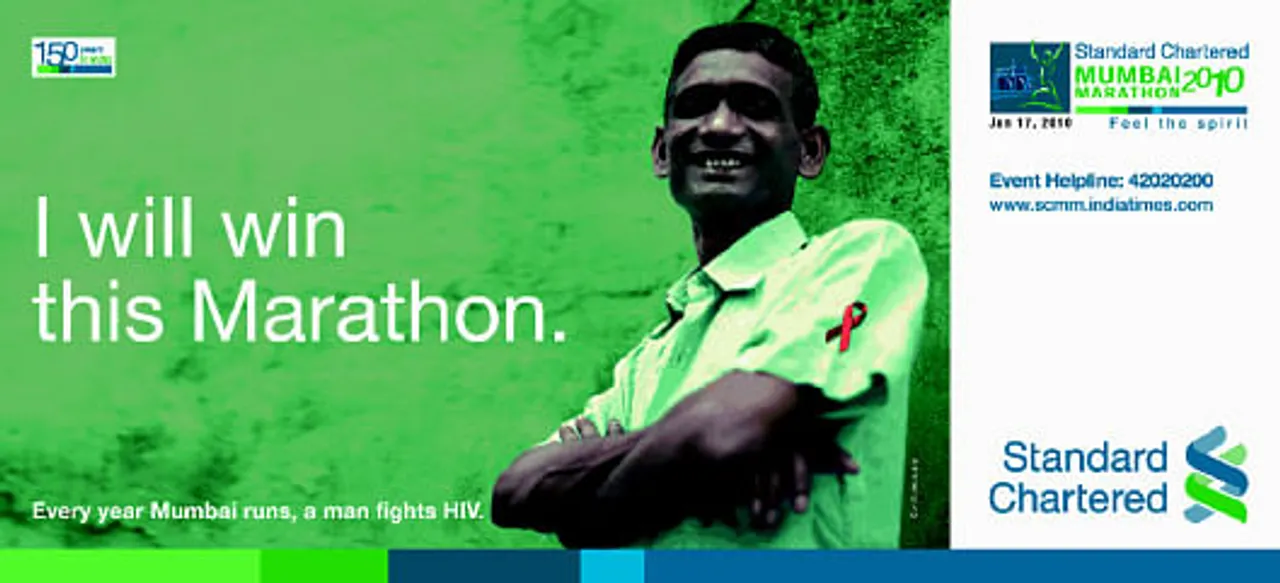 I will win this marathon