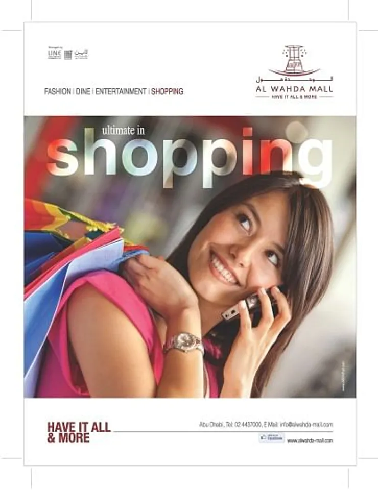 Shopping