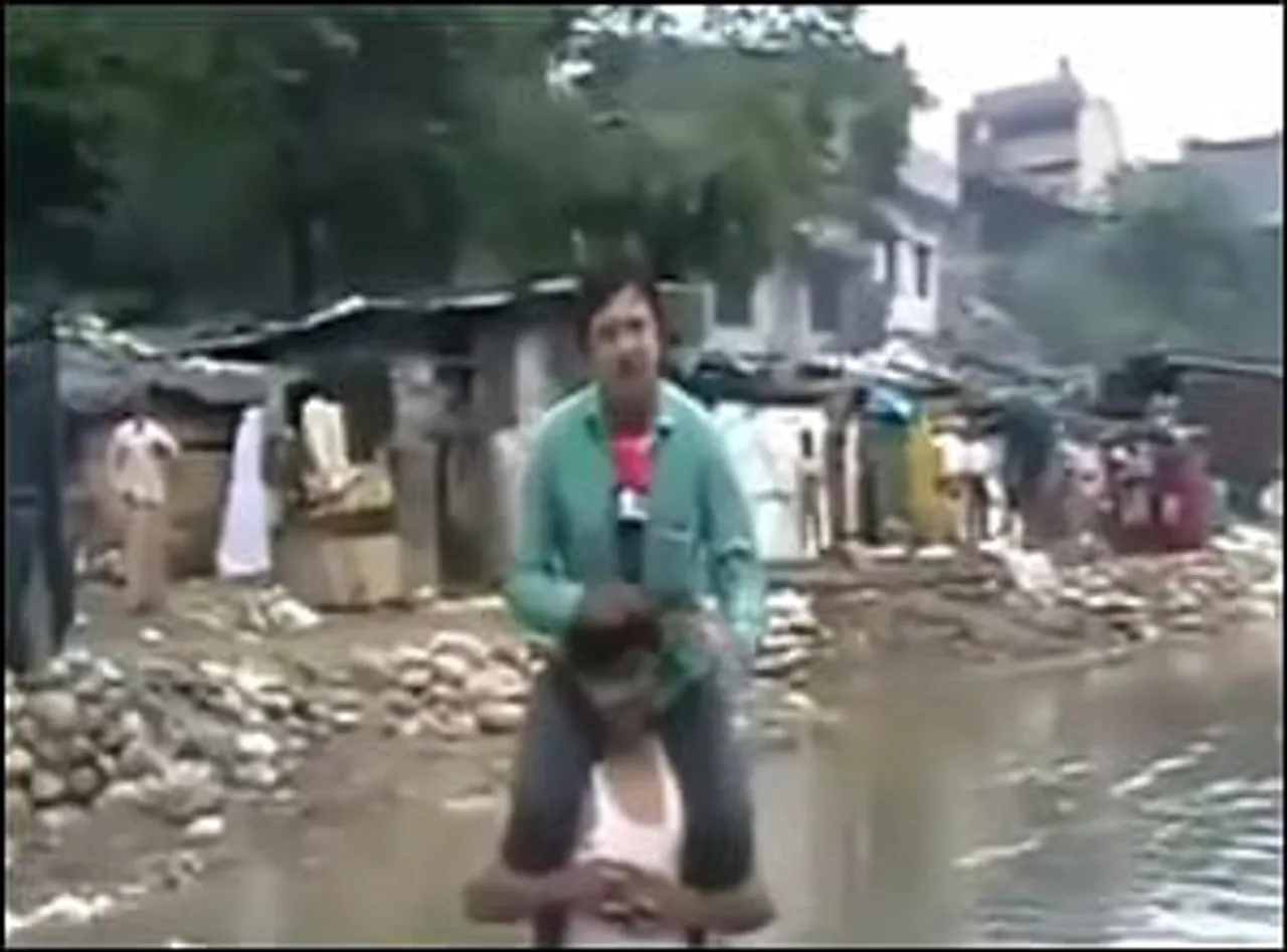 Trending: News Express' infamous flood reportage