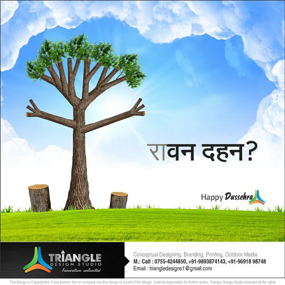 Happy Dussehra, Dussehra, Ravana, Rawan, Shree Ram