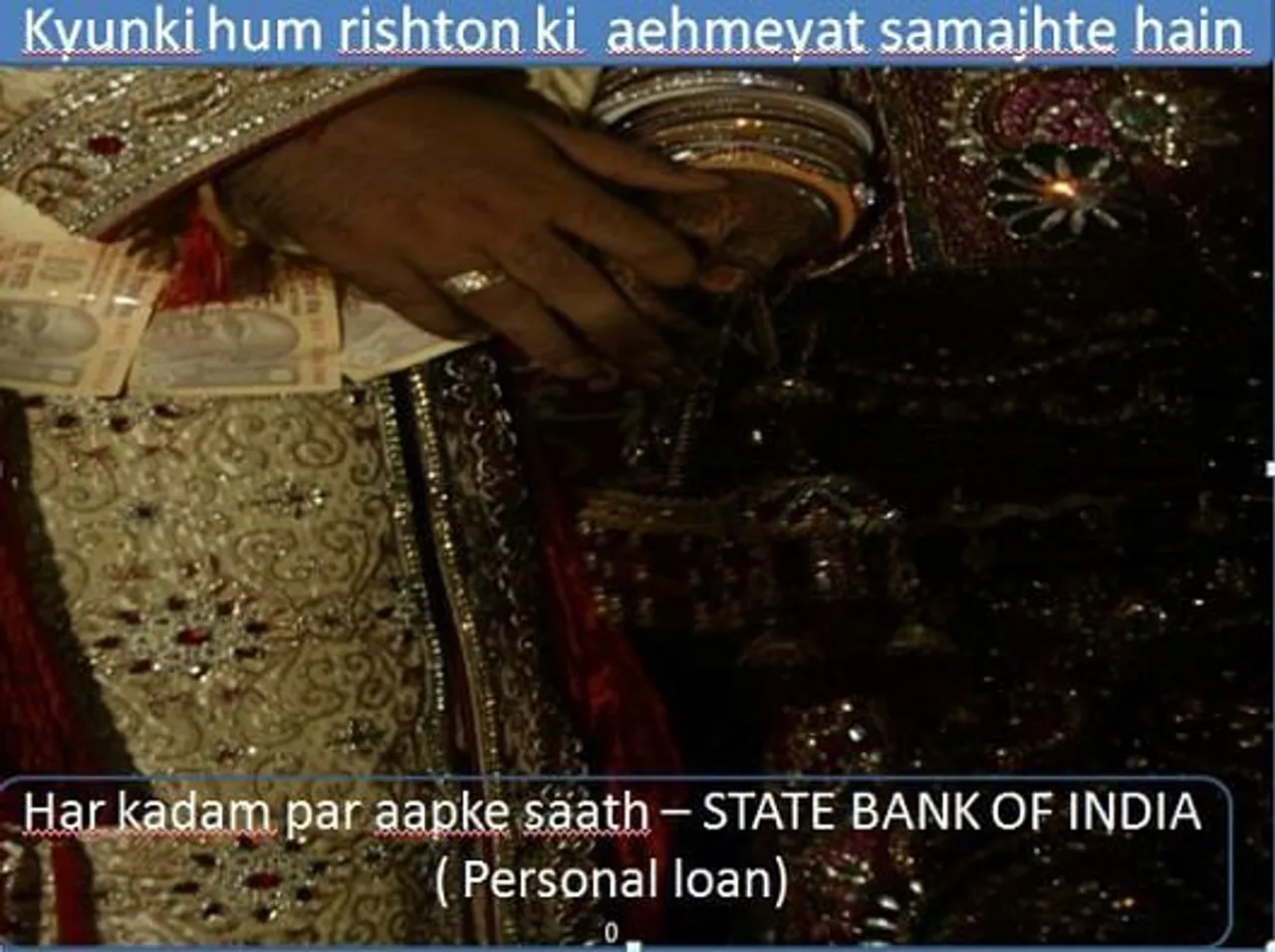 rishton ki ahmeyat