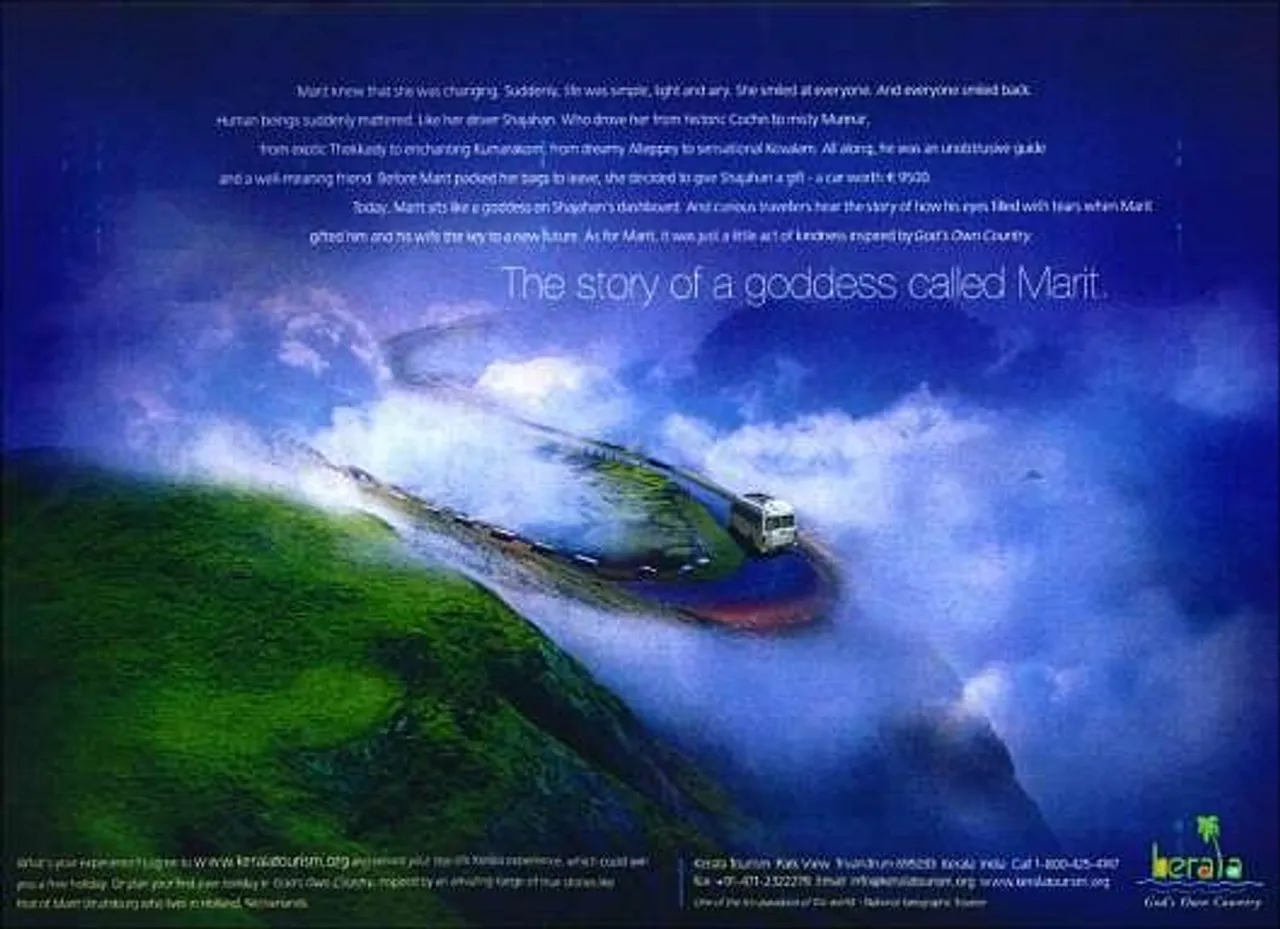 The story of a goddess called Marit.