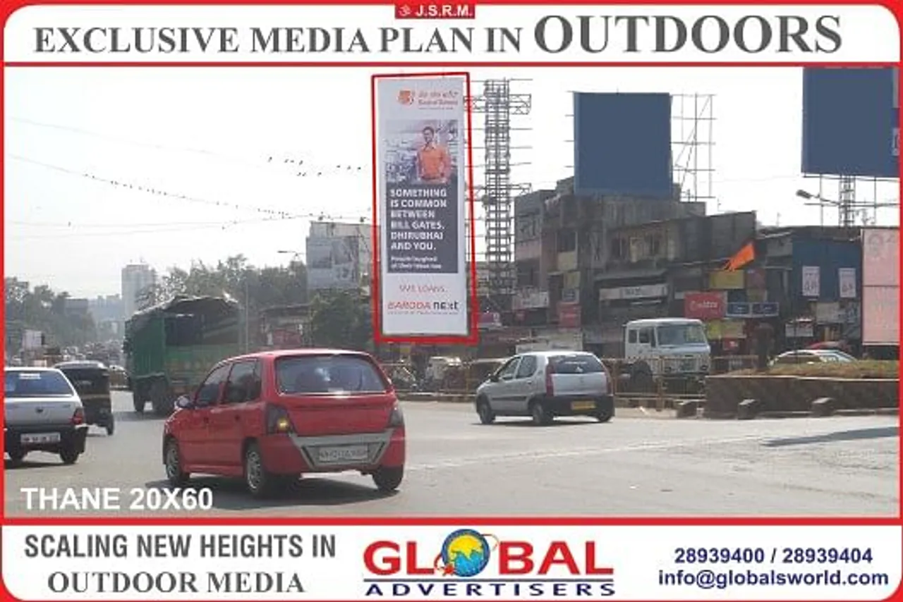 GLOBLA ADVERTISERS