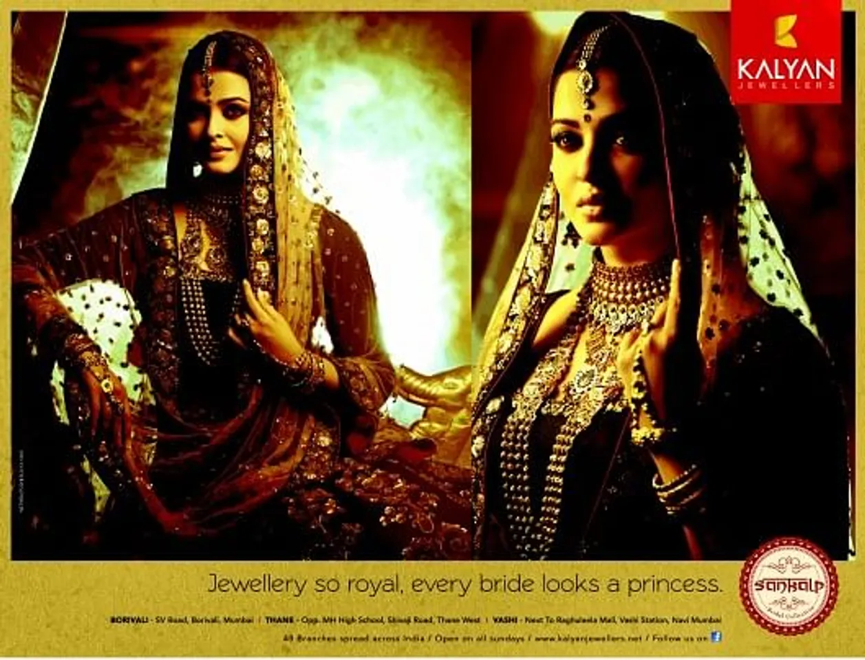 Aishwarya Rai Bachchan, Bride
