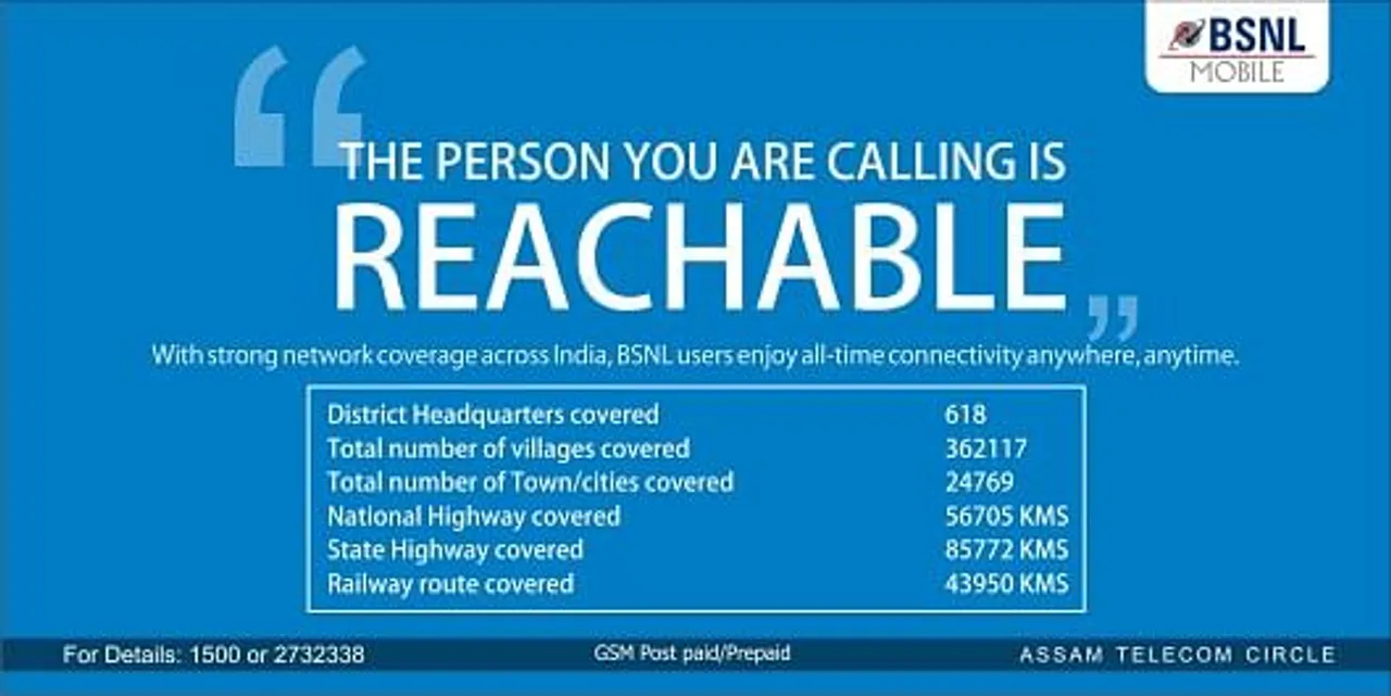 The person you are calling is reachable