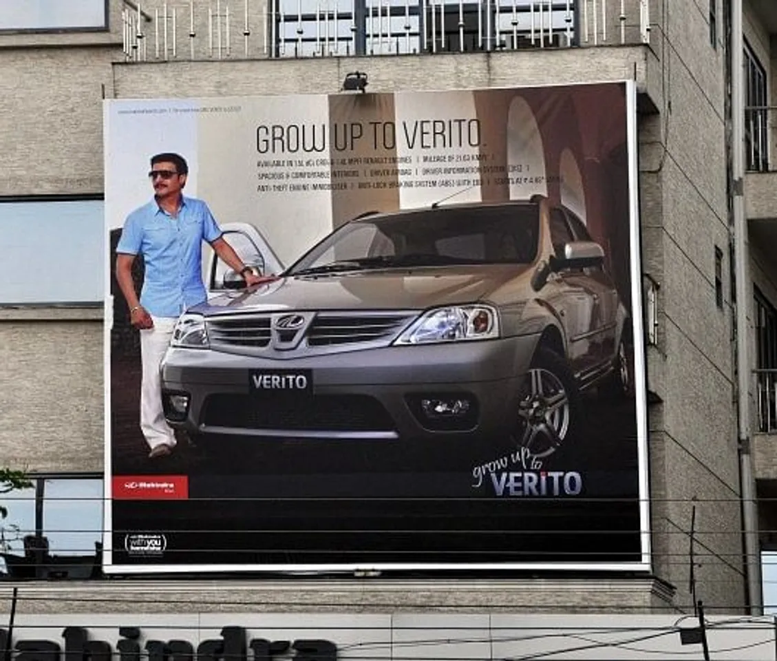 Grow up to Verito
