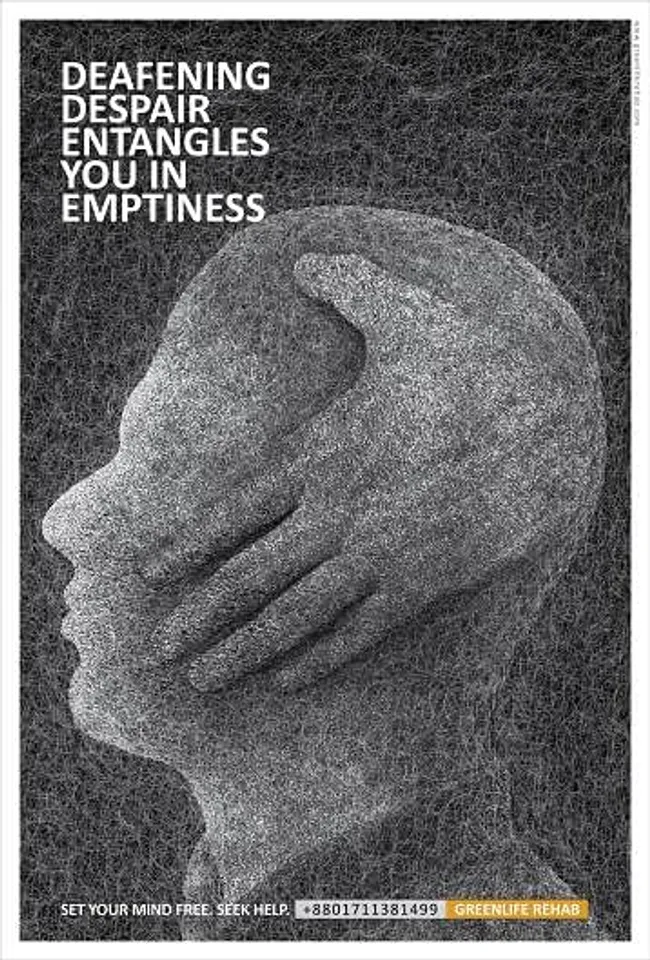 Set Your Mind Free, 2