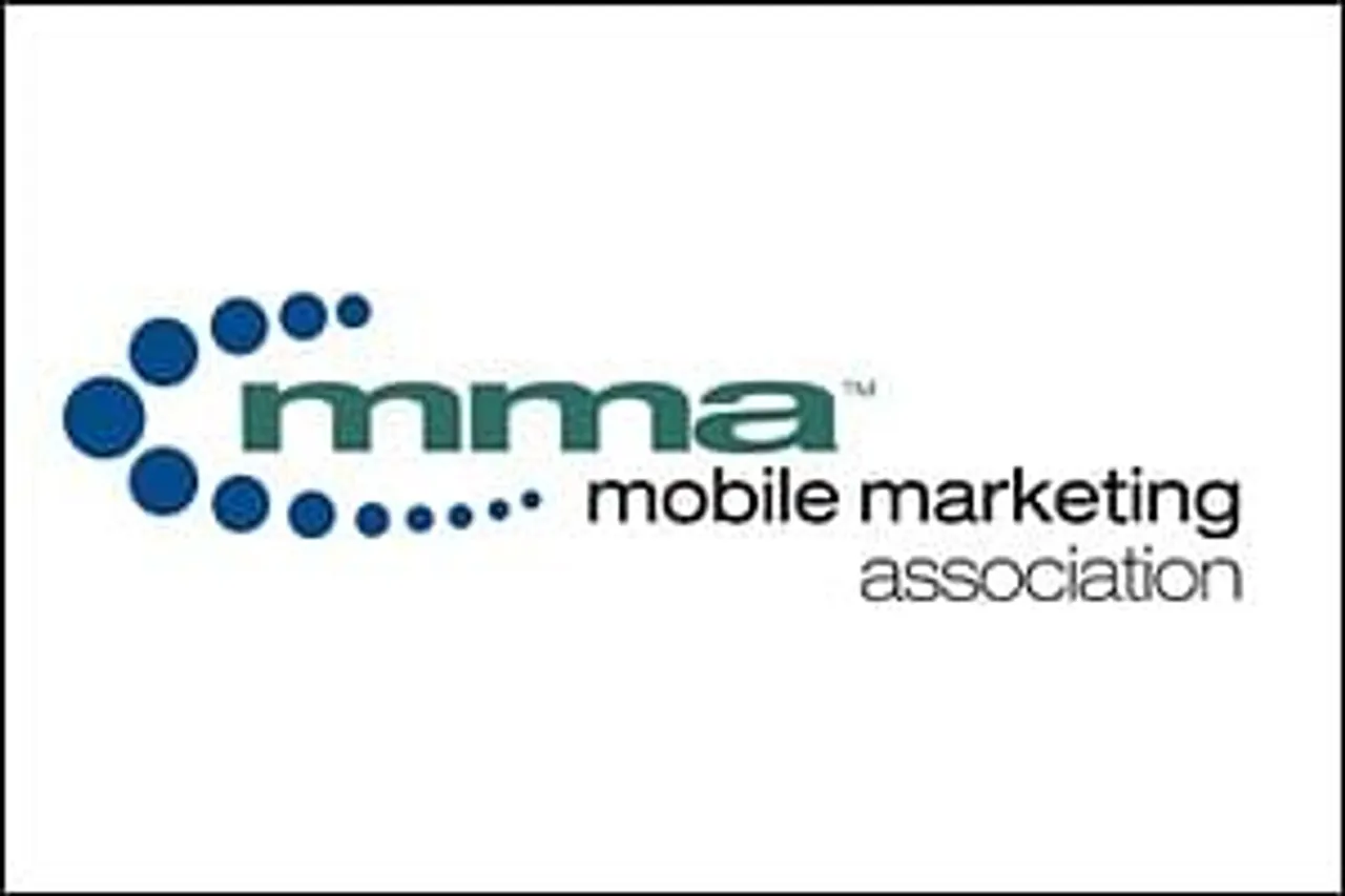 MMA elects Vishal Gondal and Suresh Narasimha as co-chairs