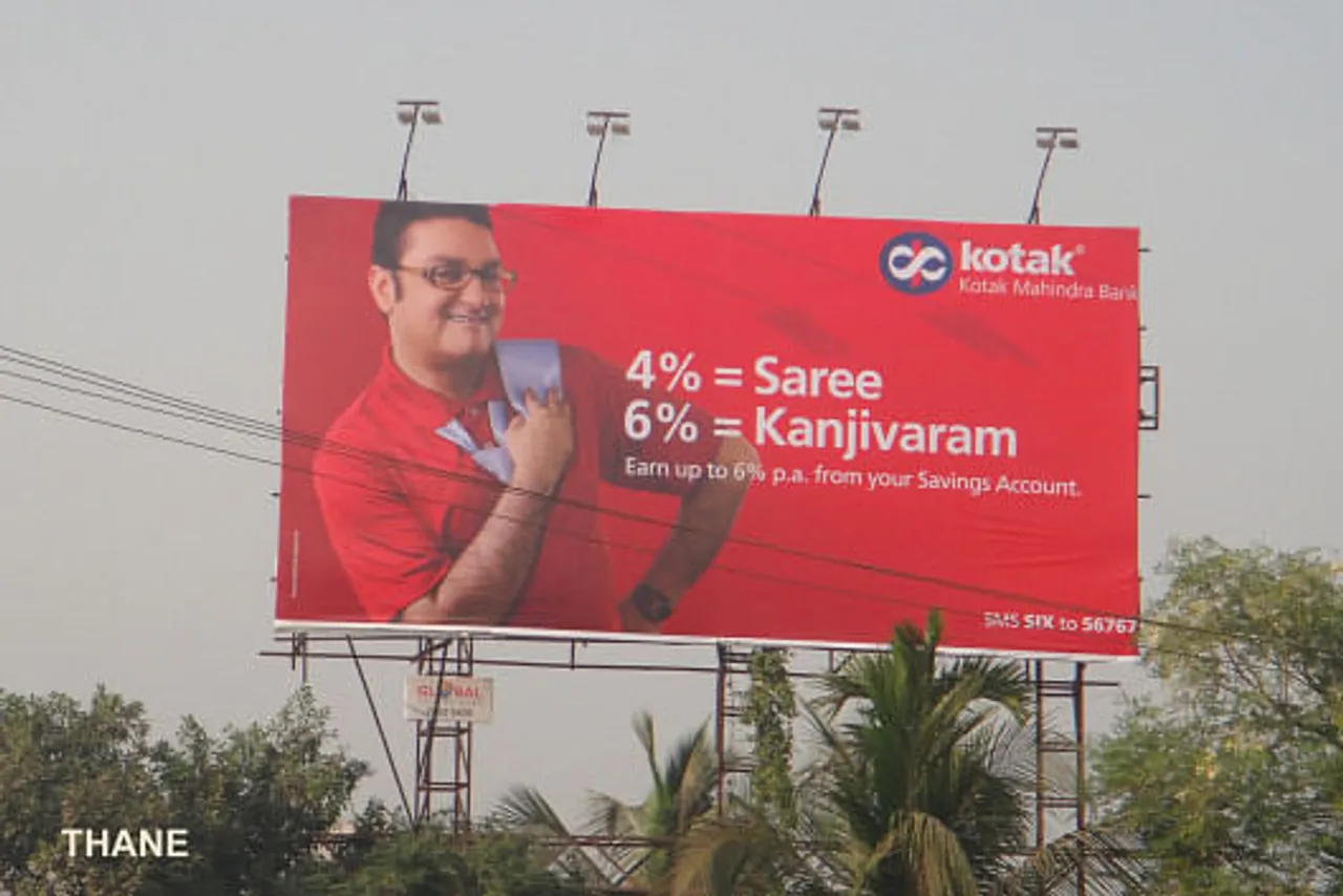 Saree kanjivaram