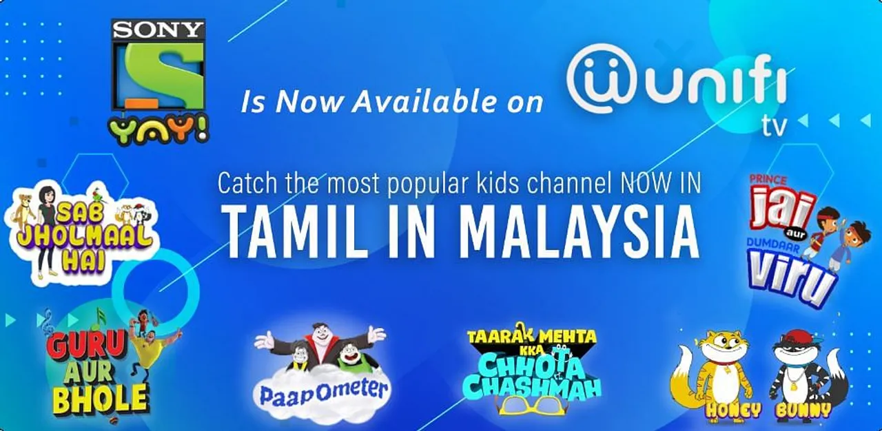Sony YAY! launches in Malaysia in Tamil