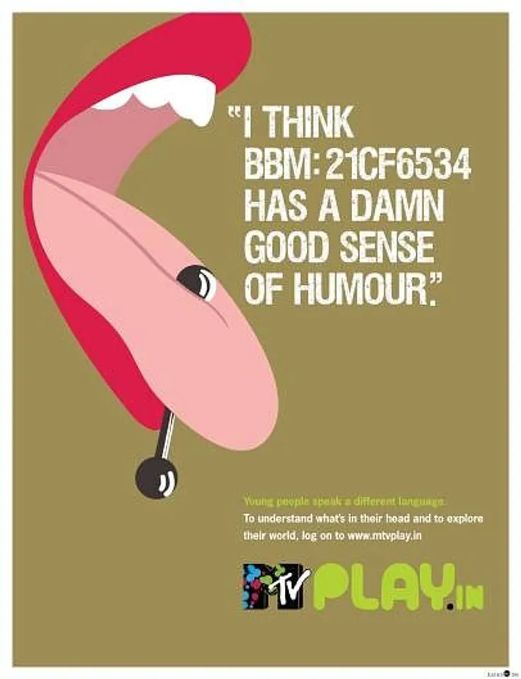MTV Play.in - BBM
