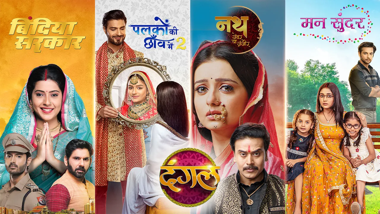 Dangal TV’s 4 fiction shows go 7 days a week