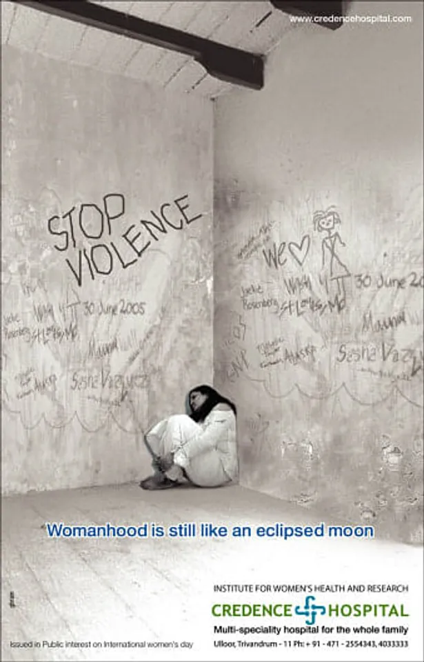 Stop violence