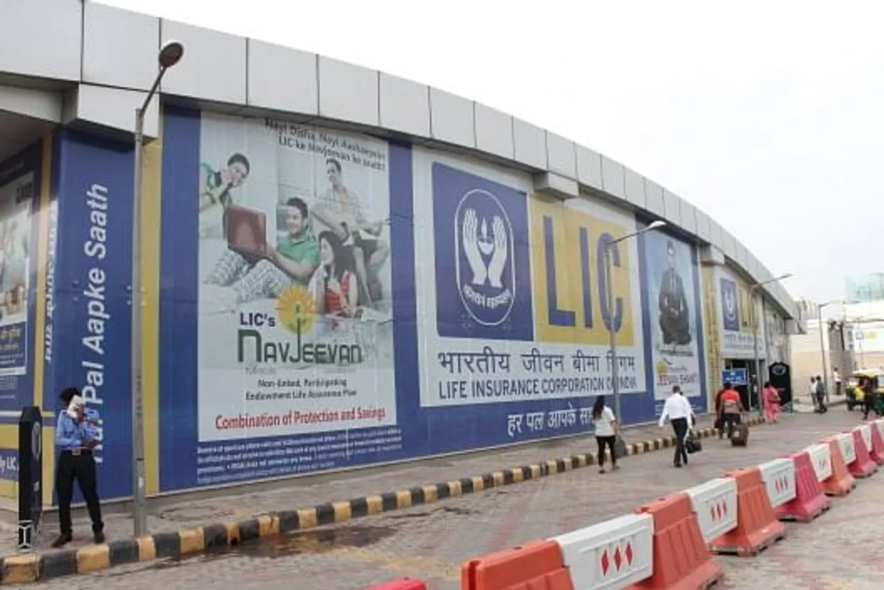 Shivaji Stadium metro, 2