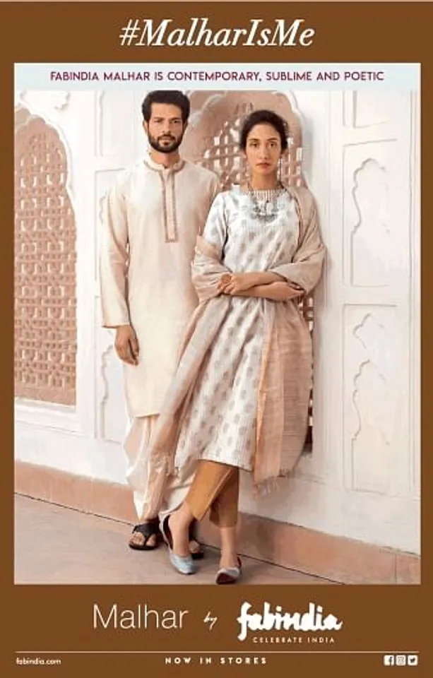 #MalharIsMe
