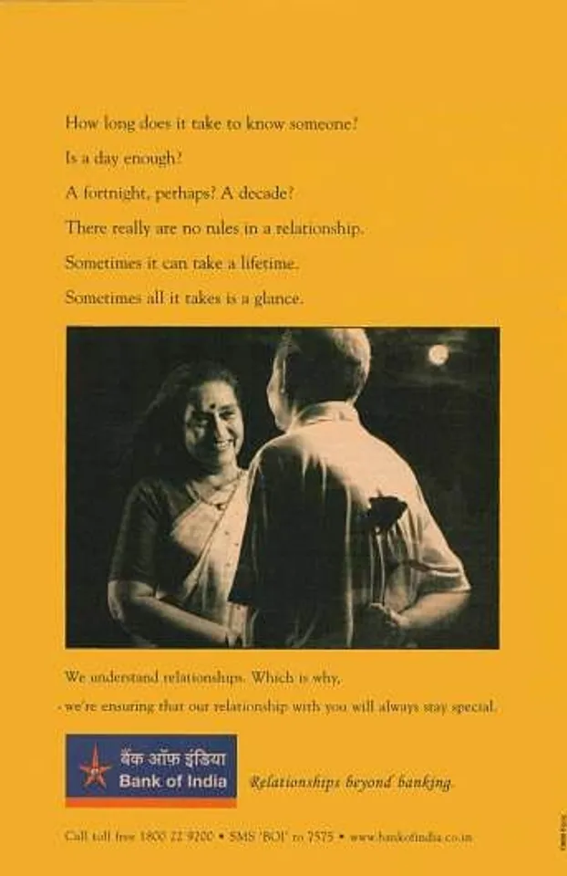 How long does it take to know someone?Is a day enough?A fortnight, perhaps? A decade?There really are no rules in a relationship.Sometimes it can take a lifetime.Sometimes all it takes is a glance.